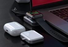 Satechi的新型微型双面无线充电器可为您的苹果手表或AirPods充电
