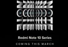 Redmi Note 10系列印度发布日期确认于三月初