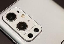 OnePlus与Hasselblad合作推出OnePlus 9 Pro相机