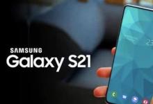 三星GalaxyS21系列将配备高通Snapdragon888