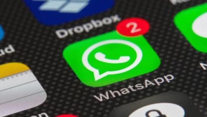  WhatsApp将在固定信息选项旁边添加一个新的提及徽章 