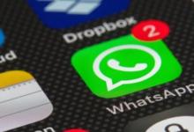 WhatsApp将在固定信息选项旁边添加一个新的提及徽章