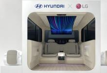 现代Ioniq概念车舱像剧院一样做家务和游乐设施
