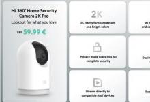 小米展示了新的Mi360º家庭安全摄像头2K Pro