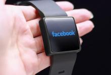 Facebook将于明年推出具有健康和健身功能的Smartwatch