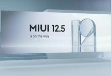小米和Redmi何时何地将在全球市场上获得MIUI 12.5