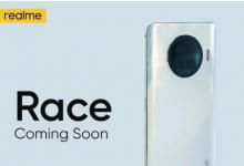 Realme市场总监已经宣布了旗舰Realme Race的发布日期