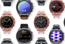 三星Galaxy Watch 3获得了新的SmartThings Find服务更新
