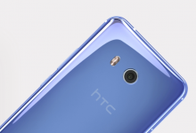 基准测试中发现的HTC2Q4D1可能是HTCU11plus