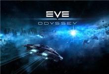 Eve开始预售其第二代人群设计的V型可拆卸式