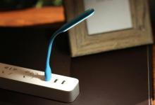 据传小米USB便携式LED灯将于10月9日推出