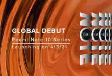 Redmi Note 10系列将于3月4日发布