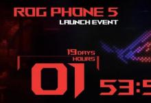 华硕ROG Phone 5游戏手机将于3月10日发布
