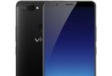 星期四正式发布之前购买了几台装好的盒装VivoX20手机