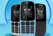 诺基亚105允许用户最多500条SMS和最多2,000个联系人