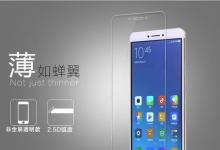 小米MiMax2将于今年六月在中国正式发售