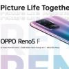 Oppo Reno 5F将于3月22日发布 带来四后置摄像头