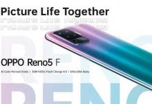 Oppo Reno 5F将于3月22日发布 带来四后置摄像头