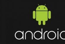 Android更新包括密码检查计划的消息等