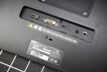 HDMI音频回传通道可减少布线混乱和混乱