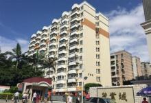 深圳市住房和建设局宣布建立二手住房成交参考价格发布机制