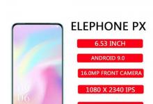 ElephonePlayX将采用5.5英寸全高清显示屏