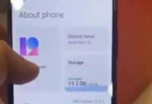 Redmi Note 10出现在实时照片和视频上