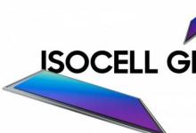 三星发布ISOCELL GN2：改进的HDR和更快的对焦