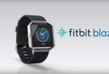 Fitbit的产品范围已经超越了简单的健身追踪器