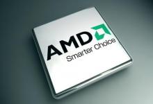 如果您打算购买以AMD处理器为核心的新笔记本电脑