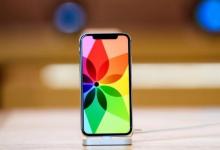 LGDisplay将协助Apple推出即将推出的可折叠iPhone