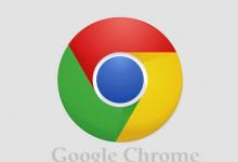 谷歌Chrome浏览器已开始锁定一种重要的通信类型