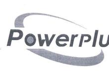 电气化领域将是采用名为EQPowerPlus的插电式混合动力技术
