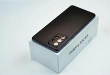 GalaxyA525G新360度渲染泄漏并揭示了智能手机的完整设计