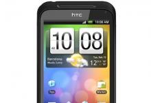 HTC是Android方面最著名的智能手机制造商之一