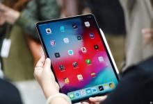 苹果增加了iPad系列中某些产品的折价最高值