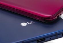 LG过去一直是向其智能手机发布大型Android版本更新的最慢的公司之一