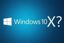 Windows10X是Windows的新版本最初是为可折叠和双屏设备设计的