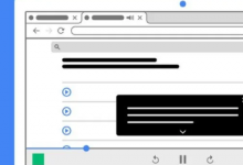 如何打开谷歌浏览器的新实时字幕功能