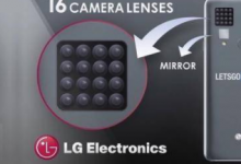 带有16个摄像头的LG智能手机可能正在开发中