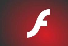Adobe宣布将在2020年底之前停止FlashPlayer的开发和分发