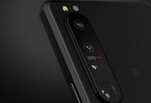 索尼的新款Xperia 1 III智能手机是给摄影迷的一封情书