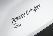 Polestar的目标是到2030年制造出首个气候中和汽车