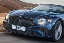 Bentley Motors推出了其敞篷Grand Tourer的新旗舰版本