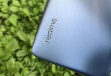 Realme Q3智能手机系列即将发布