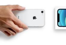 苹果正在提升其某些最新iPhone型号的折价