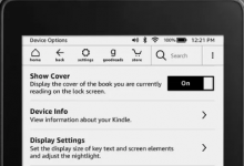亚马逊增加了令人眼花obvious乱的Kindle功能使书本可以锁屏