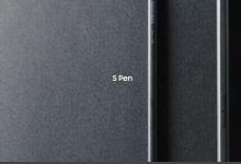 三星Galaxy Z Fold 3可能没有S Pen插槽