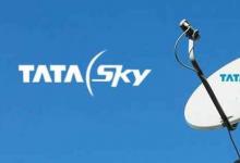 Tata Sky降低了三个选定渠道的定价：所有您需要知道的 