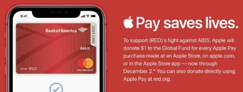 苹果宣布将在12月2日前通过Apple Pay向RED捐赠100万美元